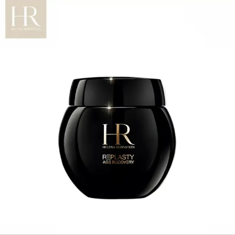 赫莲娜活颜修护眼霜 15ml 曜石黑