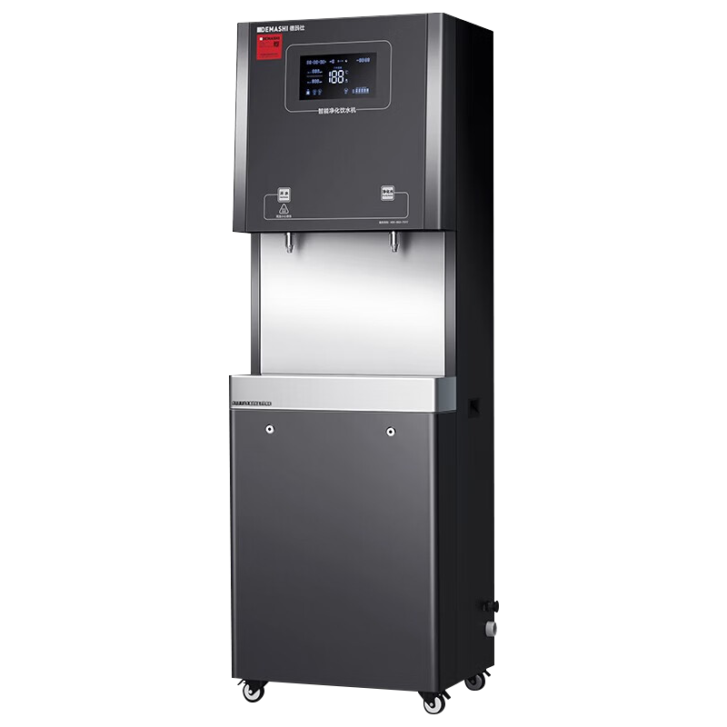 德玛仕(DEMASHI) 直饮水机净水器SRZ-600/SRZ-2L-L5一开一净22V（单位：台） 黑色