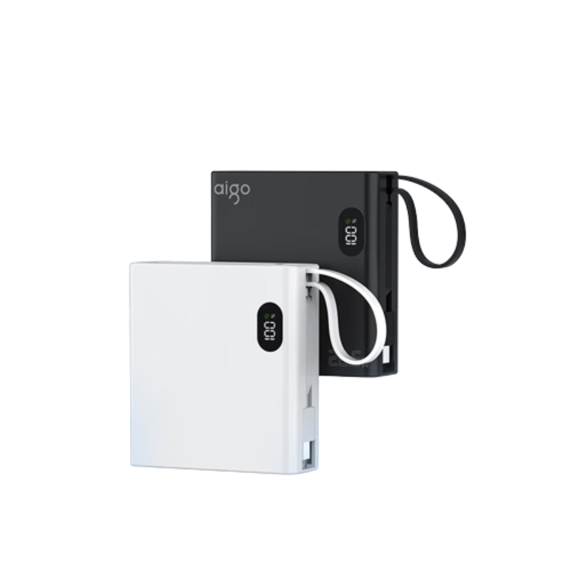 爱国者自带线充电宝OL10000PD快充22.5W迷你超小大容量10000毫安随身移动电源可上飞机 白色