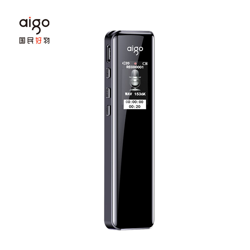 爱国者aigo 16G录音笔R6911pro专业录音器 一键录音设备 黑色