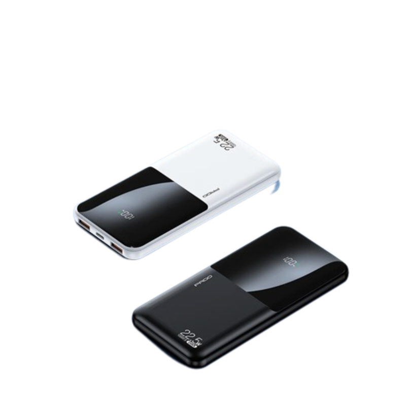 半岛铁盒爱国者充电宝E10000升级版PD20W10000毫安大屏数显22.5W双向快充 白色