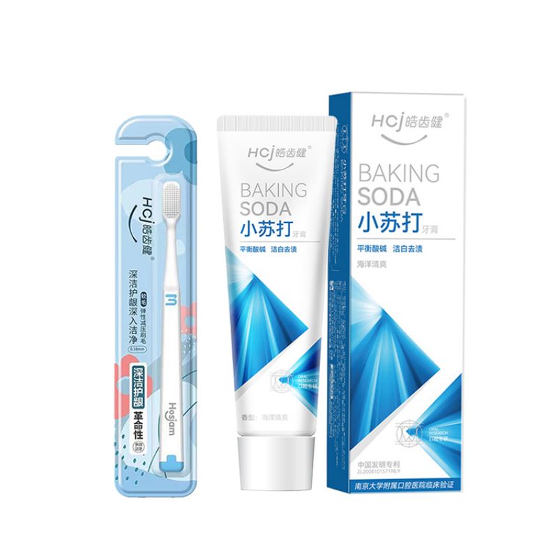 皓齿健 小苏打全效护理牙膏120g+深洁护龈牙刷单支装 牙膏牙刷套装