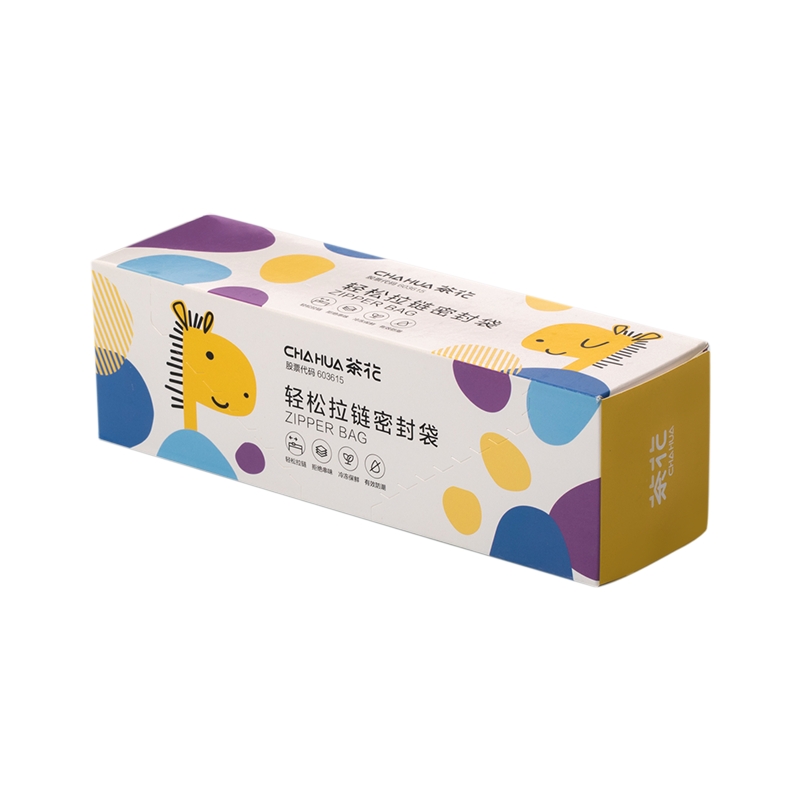 茶花收纳袋 拉链密封袋密实袋食品密实袋保鲜袋 小号（25只）990099 黄色