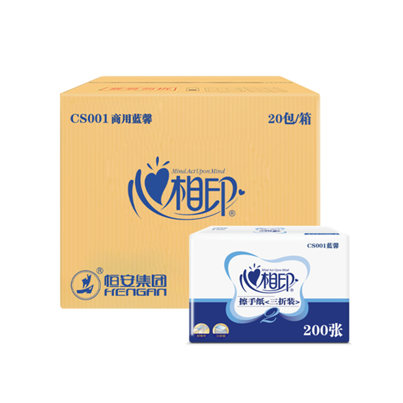 心相印CS001（箱装）商用蓝馨心相印箱装擦手纸200张*20包单位：箱 白色