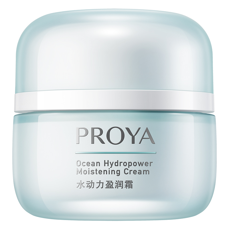 珀莱雅（PROYA）水动力盈润霜50g-电商版新升级（单位：瓶） 白色