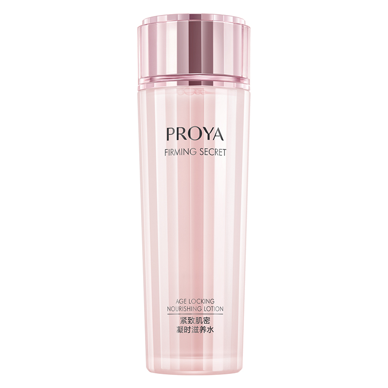 珀莱雅（PROYA）紧致肌密凝时滋养水150ml&mdash;201308版（单位：瓶） 裸粉色