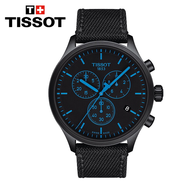 天梭（TISSOT）瑞士手表 速驰系列腕表 针织带石英男表T116.617.37.051.00 黑色