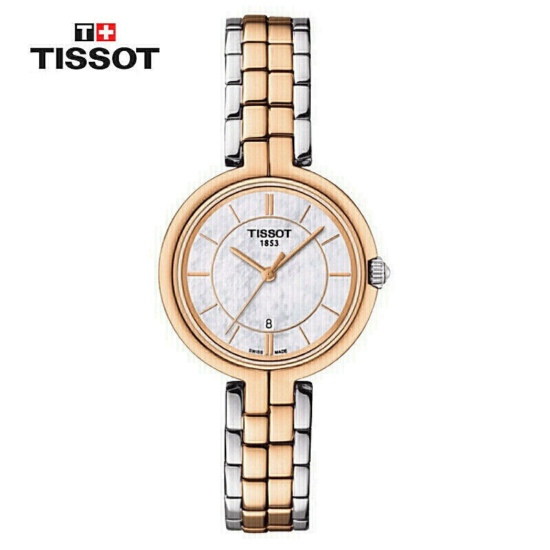 天梭（TISSOT）瑞士手表 弗拉明戈系列腕表 钢带石英女表T094.210.22.111.00 金色