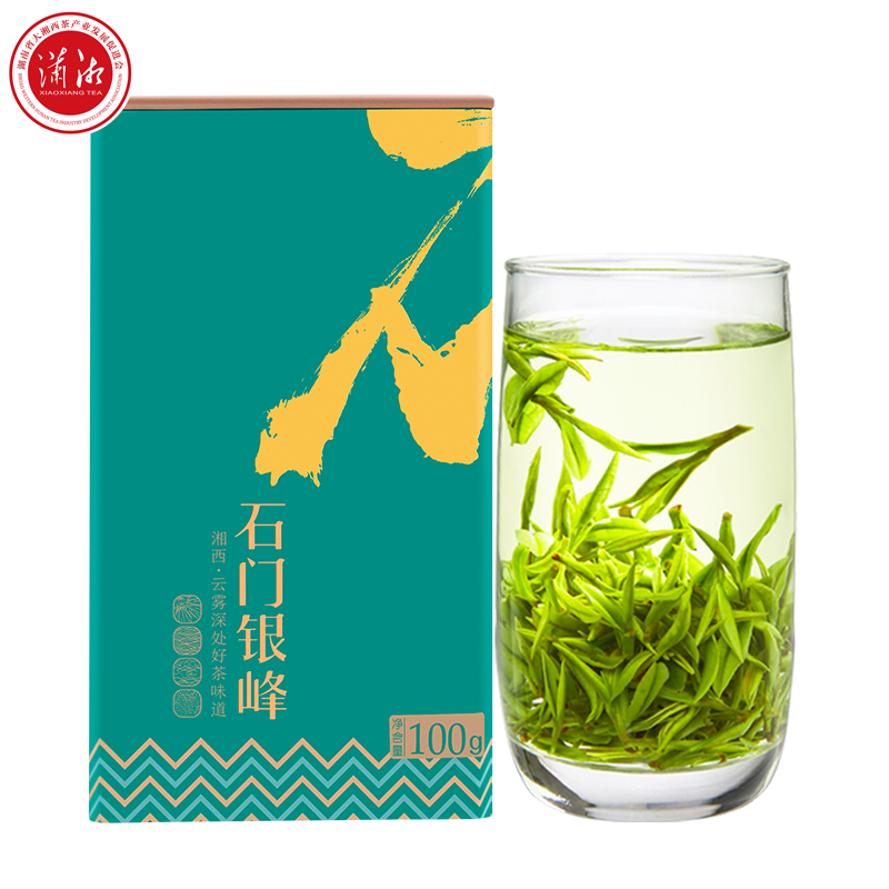 潇湘牌罐装鲜嫩爽口石门银峰毛尖100克(单位：罐) 灰绿色