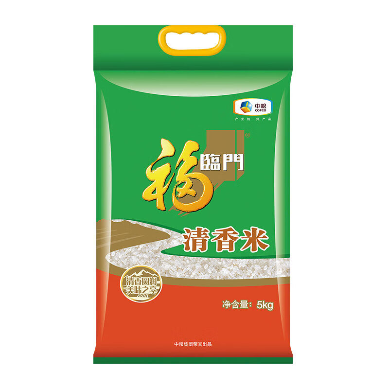 福临门 清香米 5KG （单位：袋）绿色