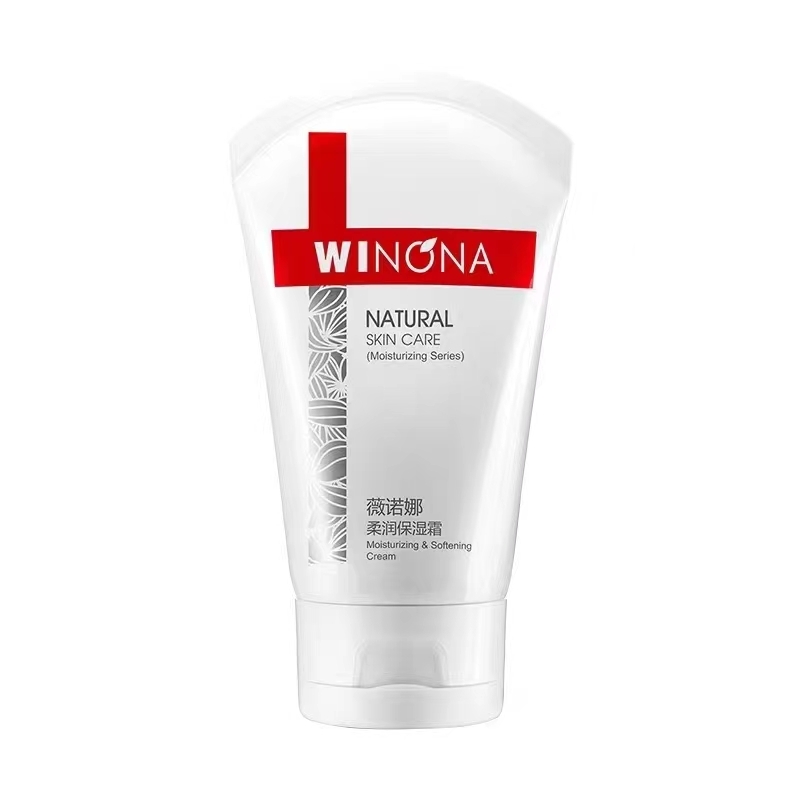 薇诺娜柔润保湿霜150g（单位：瓶） 白色