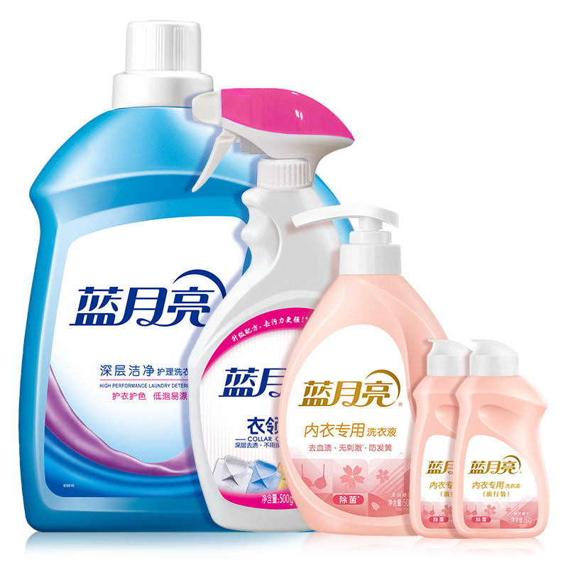 蓝月亮薰洁净3kg+衣领净500g+内衣洗500g+旅行装80g*2  80001783（单位：套） 蓝色