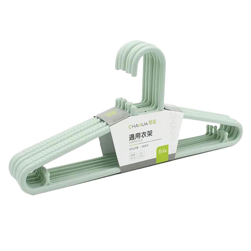 茶花 通用衣架(1X6条)0701（单位：组） 粉色/绿色/灰色