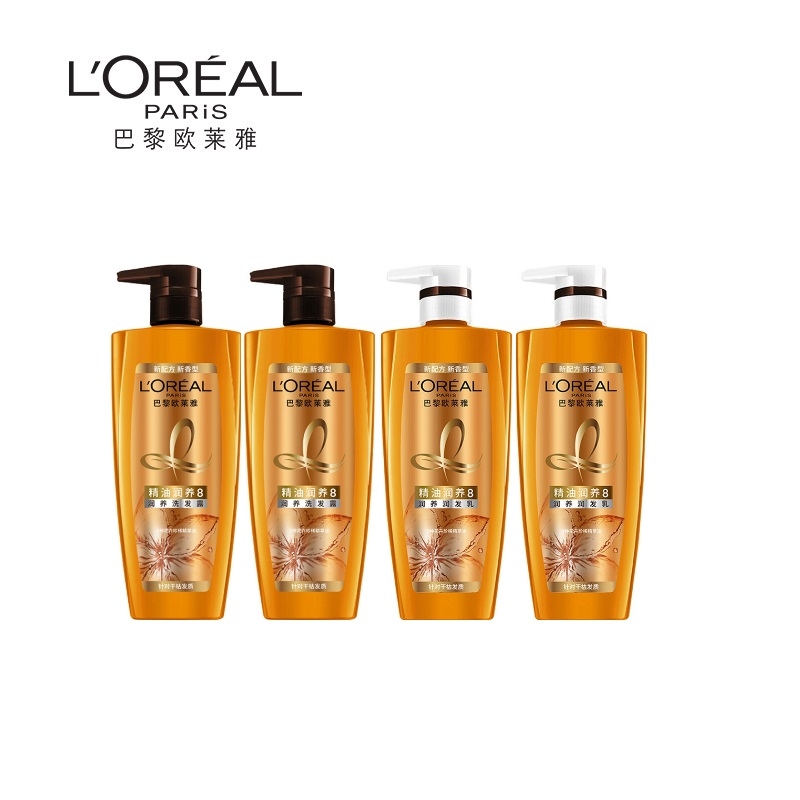 欧莱雅精油润养洗发套装*2组 金色