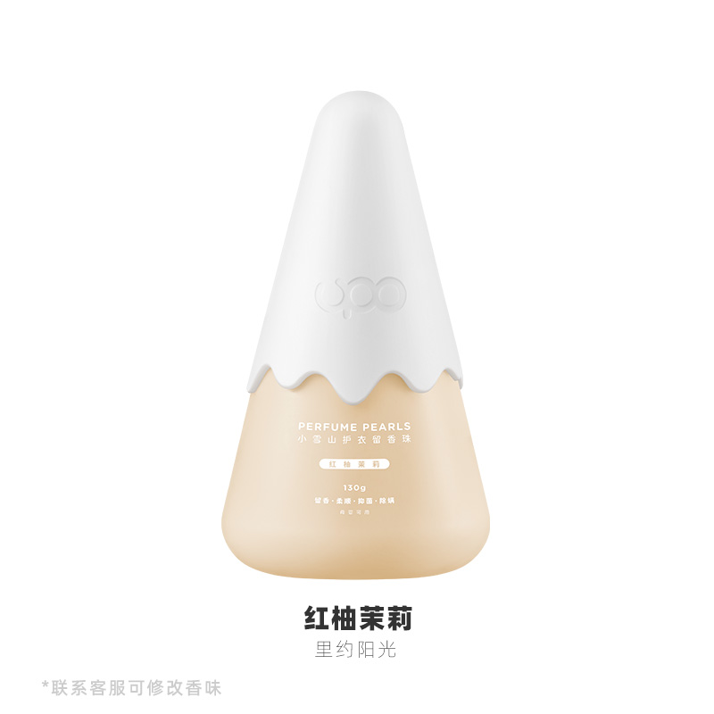 小雪山护衣留香珠130g 里约阳光