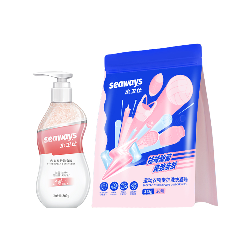 水卫仕内衣专护洗衣液300g+运动衣物专护洗衣凝珠312g 粉色