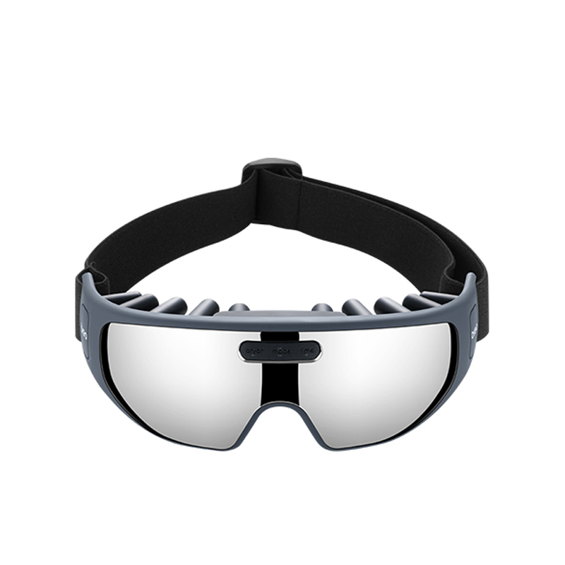 倍轻松眼部按摩器isee100（单位：台） 灰色