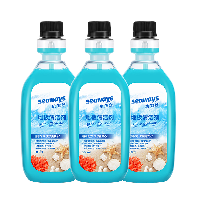 水卫仕地板清洁剂（500ml&times;3瓶） 水蓝色