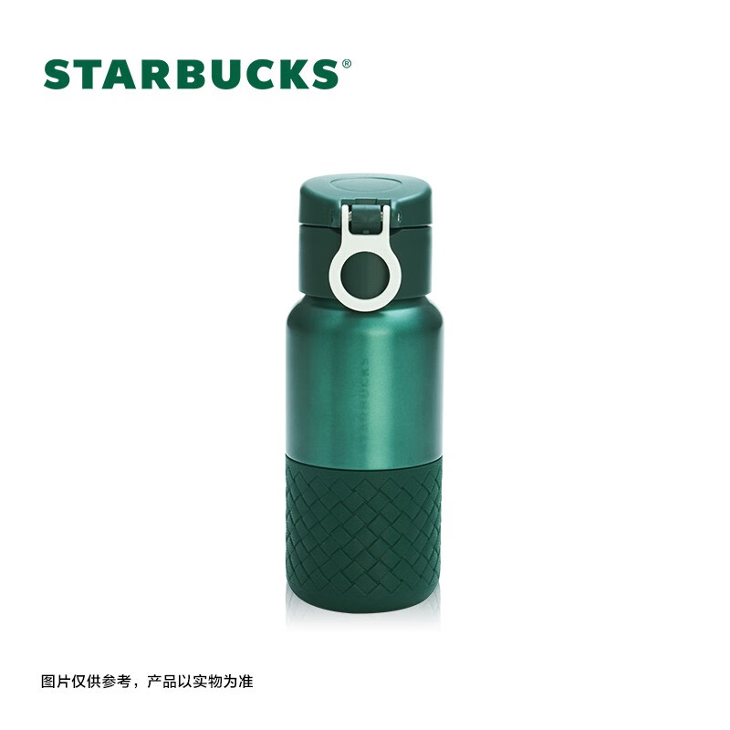 星巴克（Starbucks） 杯子保温杯墨绿色不锈钢保温杯355ml经典高颜值节日送礼1112　个 墨绿