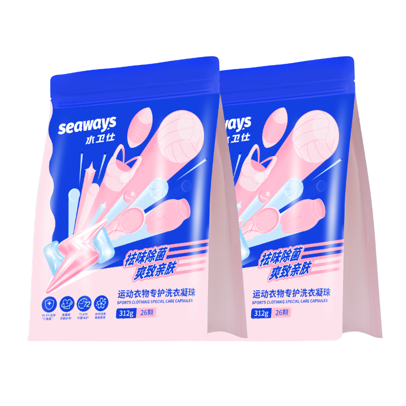 水卫仕运动衣物专护洗衣凝珠（312g&times;2袋） 粉色