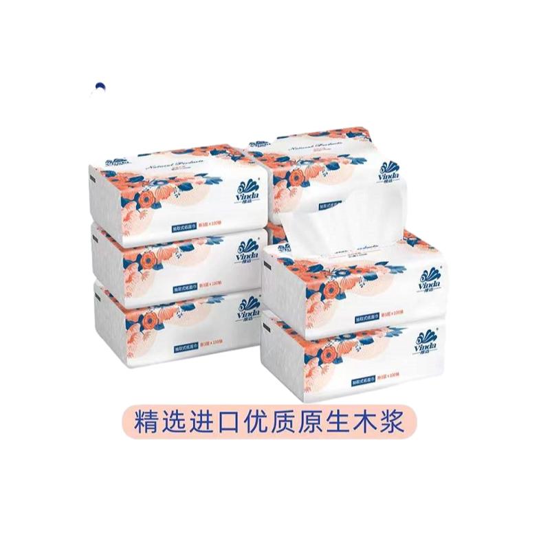 维达(Vinda) 超韧抽纸S码100抽3层*3包/提 抽纸面巾纸 单提装 白色