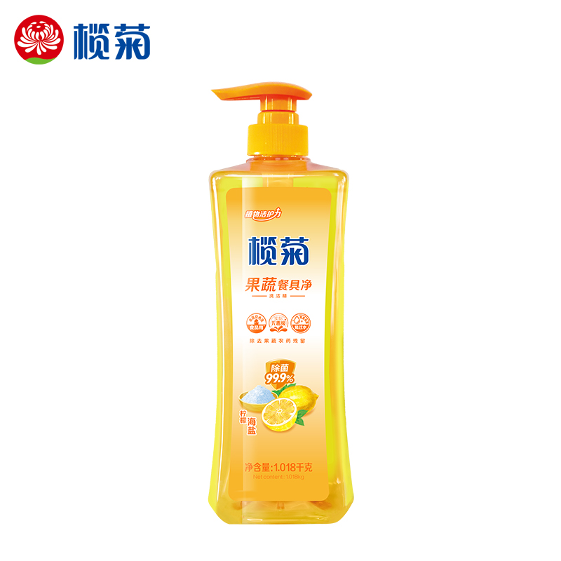 榄菊果蔬餐具净(海盐柠檬)1.018kg 黄色