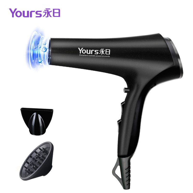 永日（yongri） 电吹风YR-8993（单位：台） 黑色