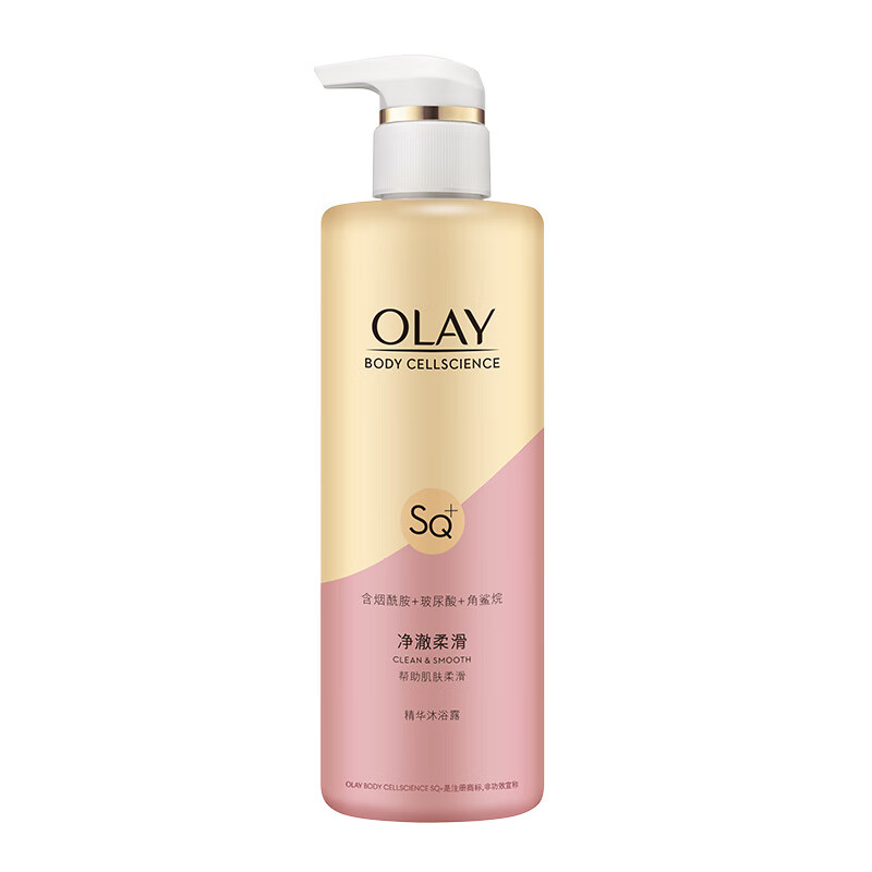 OLAY精华沐浴露净澈柔滑500g（单位：瓶） 混色