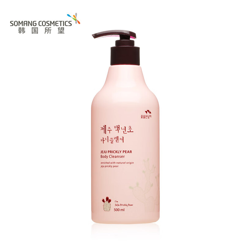 所望（SOMANG）济州岛百年草沐浴露500ml（单位：瓶） 杏白色
