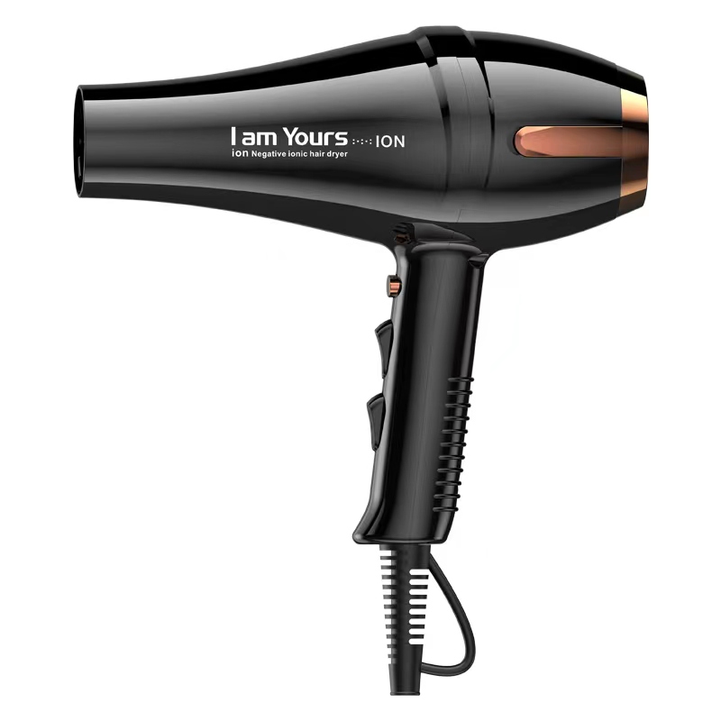 永日（yongri）负离子电吹风机YR-9898（单位：台） 黑色
