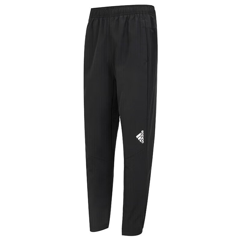 阿迪达斯 （adidas）男裤 2023新款户外跑步训练运动裤舒适时尚休闲长裤 HN8529 黑色 S