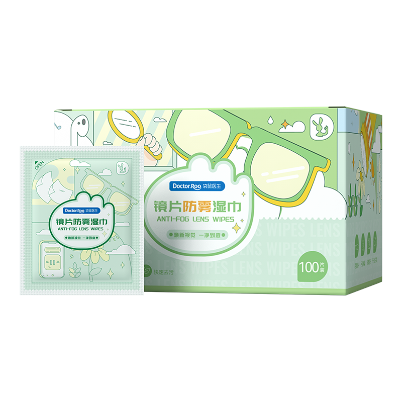 袋鼠医生&reg;镜片防雾湿巾 7cm x 12cm 100片/盒*5盒  
