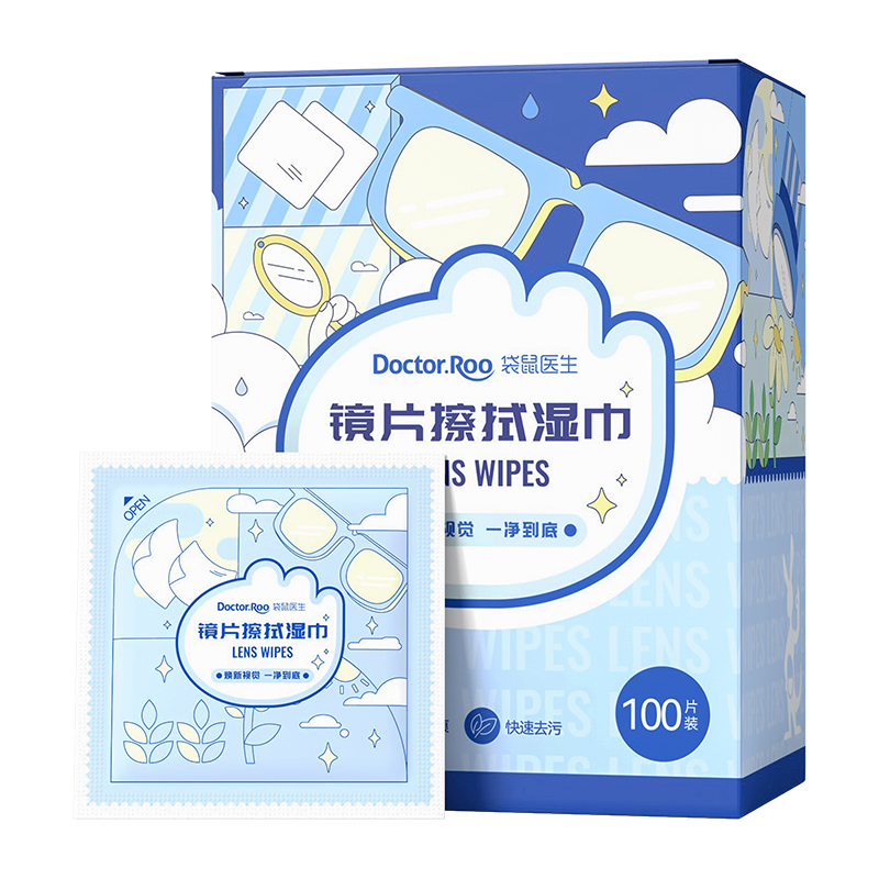 袋鼠医生&reg;镜片擦拭湿巾 6cm&times;10cm 100片/盒*5盒  