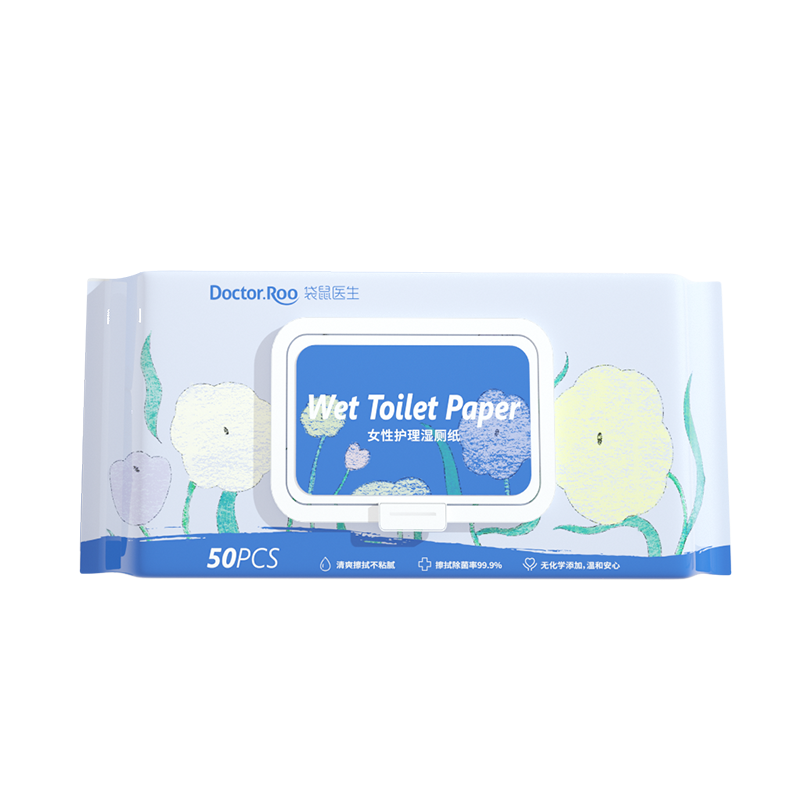 袋鼠医生&reg;湿厕纸 单包 150mm*200mm 50片/包*5包  