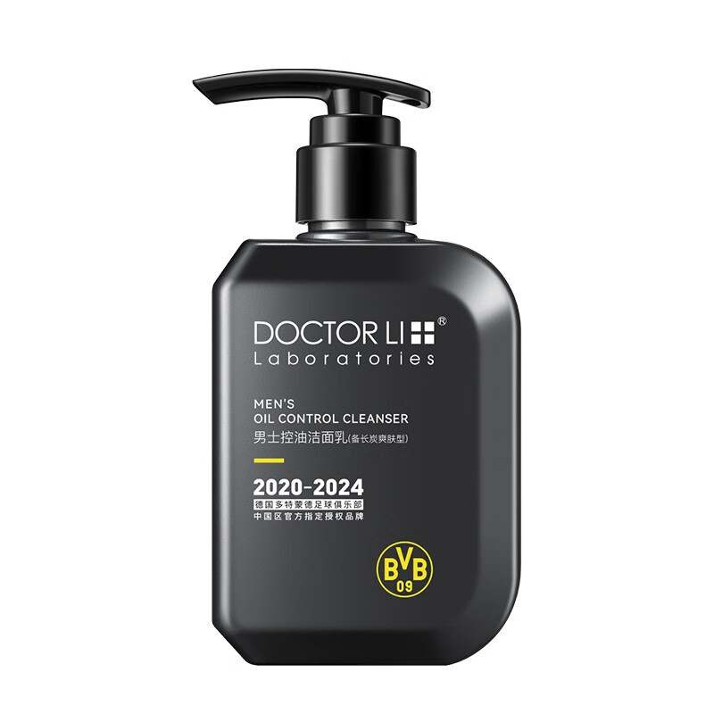 李医生（DOCTOR LI）男士控油洁面乳(备长炭爽肤型)150g（单位：瓶） 黑色