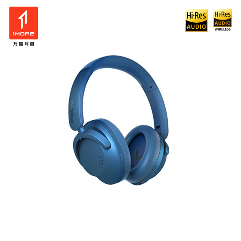 万魔（1MORE）HC905 头戴式蓝牙耳机 智能主动降噪 真无线游戏音乐运动耳机 单位：副 蓝色
