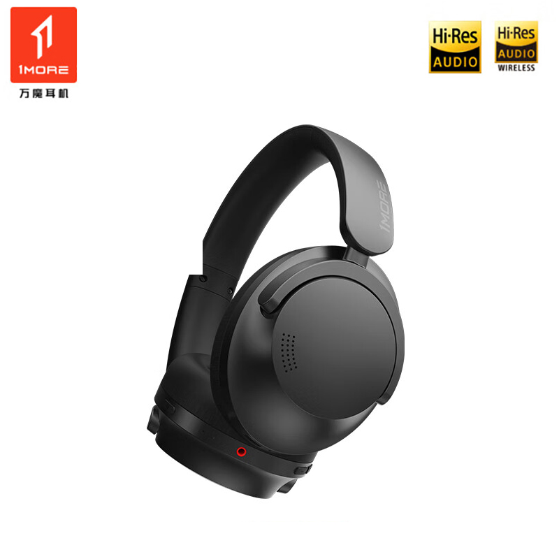 万魔（1MORE）HC905 蓝牙耳机头戴式 智能主动降噪 真无线游戏耳机 双金标认证 单位：副 黑色