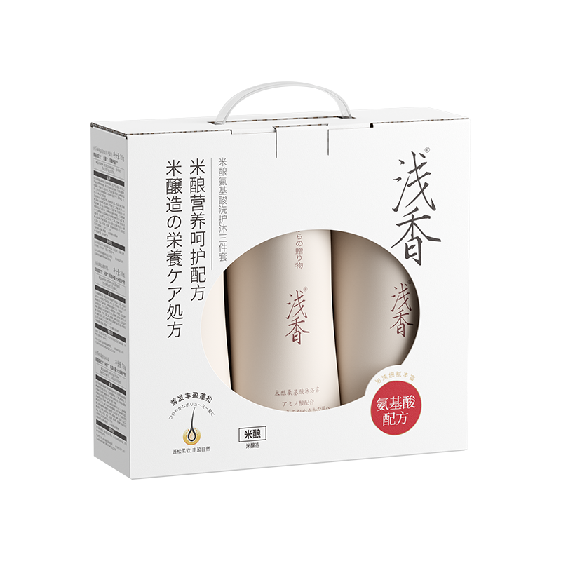 浅香米酿洗沐三件套750g+750g+700g（丰盈型洗发乳+ 米酿沐浴露+米酿顺滑乳）（单位：套） 花香型