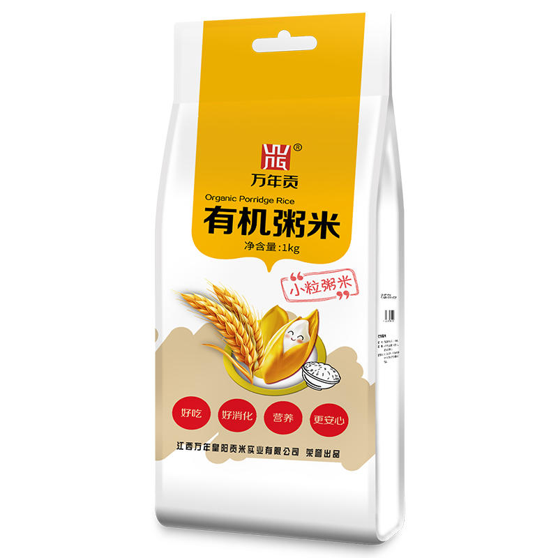 万年贡 有机粥米1kg（单位：袋） 白色