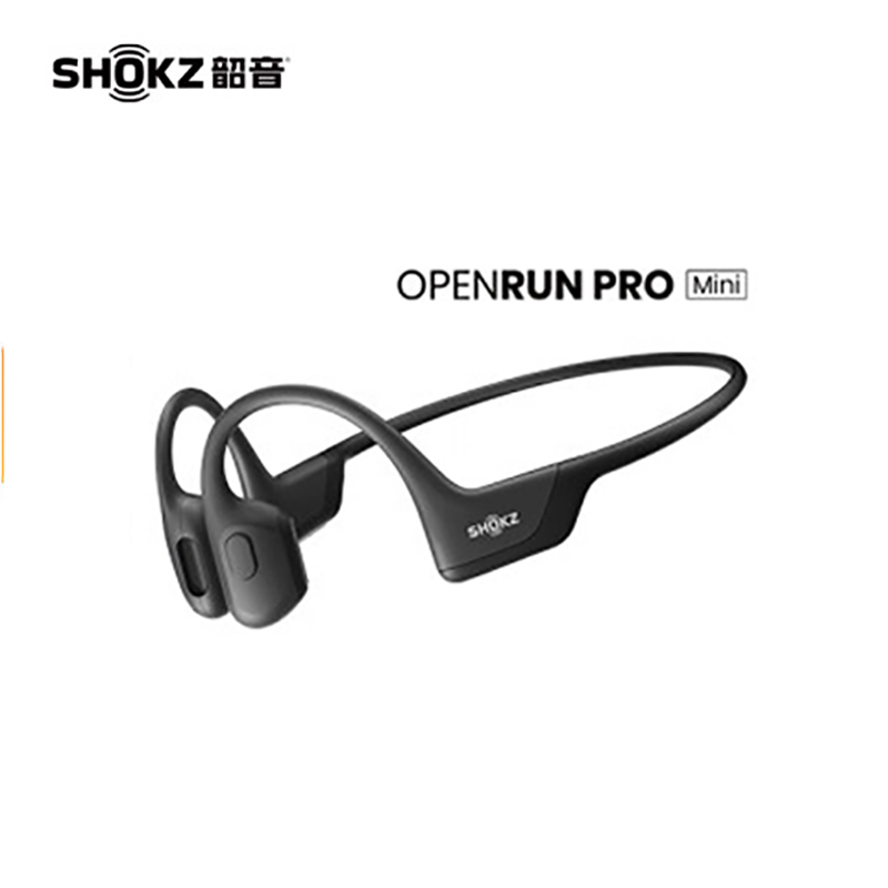 韶音（SHOKZ）S810骨传导蓝牙无线开放式耳机耳麦 不入耳式运动高音质 低频增强 单位：副 mini版骑士黑