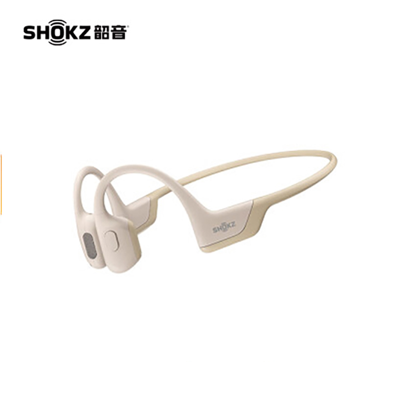 韶音（SHOKZ）OpenRun Pro骨传导蓝牙无线开放式耳机 不入耳式运动高音质耳麦S810 沙漠黄