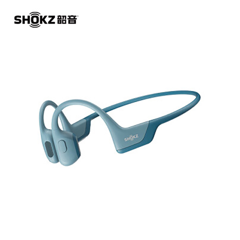 韶音（SHOKZ）OpenRun Pro骨传导蓝牙无线开放式耳机 不入耳式运动高音质耳麦S810 牛仔蓝