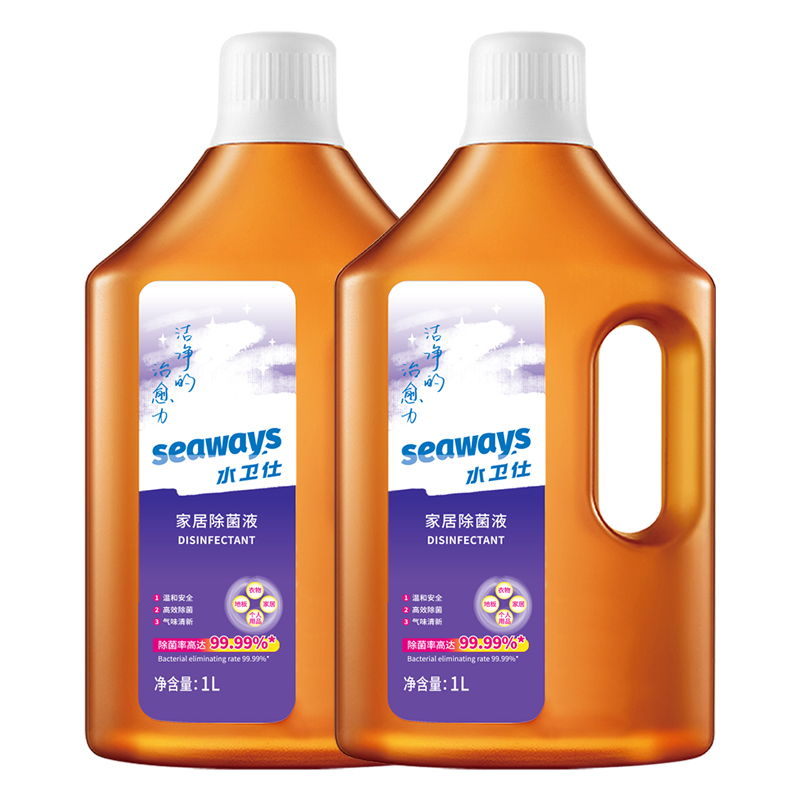水卫仕家居除菌液1L&times;2瓶 棕色