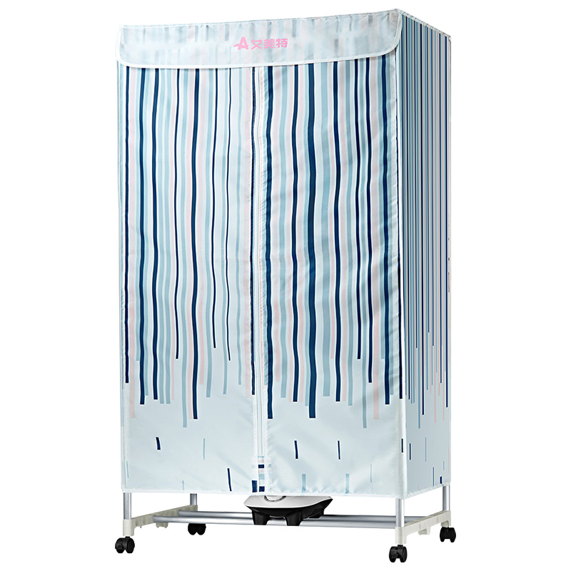 艾美特（AIRMATE）干衣机 WGY10-X2-1（单位：台） 蓝色