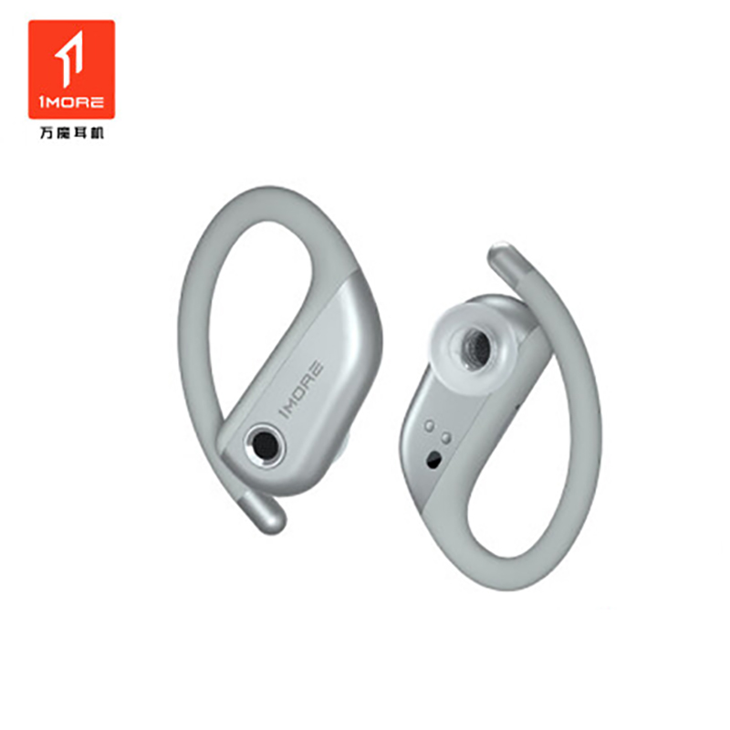 万魔 S50 500mAh 耳机 皓月银（单位：副）