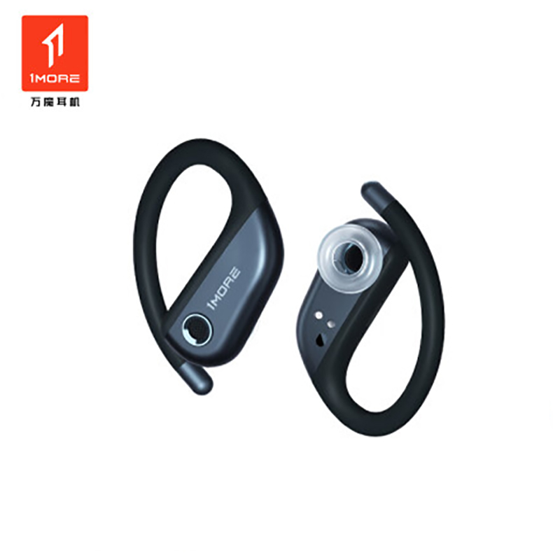 万魔 S50 500mAh 耳机 星空灰（单位：副）