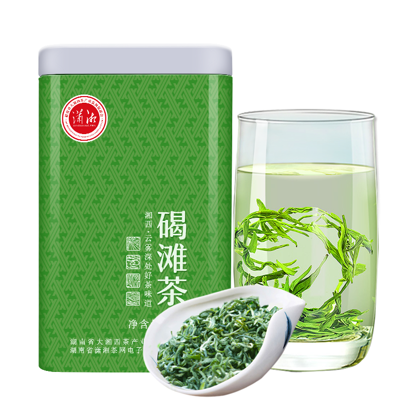 潇湘牌罐装鲜嫩爽口碣滩茶100克(单位：罐) 拿铁色