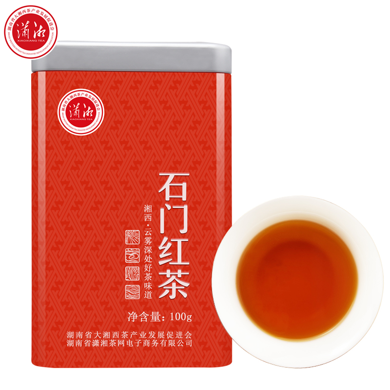 潇湘牌罐装浓香耐泡石门红茶100克(单位：罐) 拿铁色