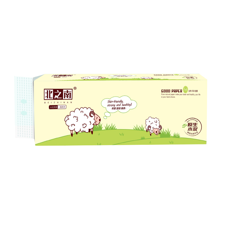 北之南 BZN-0408 精选优质原生木浆卷纸 1200克 12卷/提 黄色