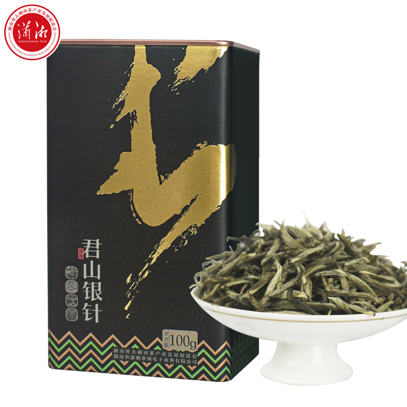 潇湘牌罐装浓香耐泡君山银针100克(单位：罐) 拿铁色